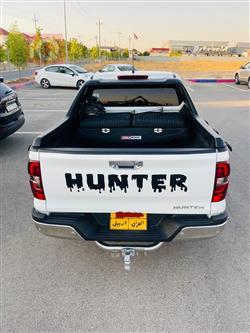 چانگان هەنتەر